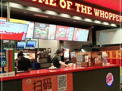 门面-汉堡王(上海凌云壹街坊店)