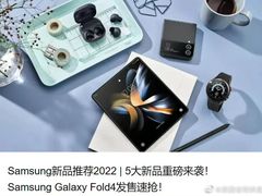 -三星授权体验店(西新街店)