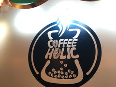 -COFFEE HOLIC(朝外SOHO店)
