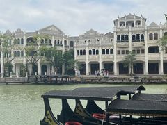 -赤坎·广东华侨国际旅游度假区