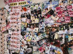 -微店Park(上海静安大悦城店)