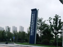 -南昌绿地铂瑞酒店·臻萃轩中餐厅