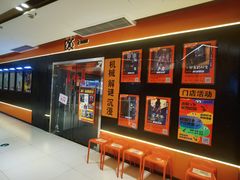 -巴黎春天(陕西路店)