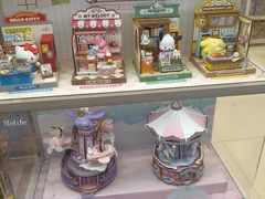 -TOYSRUS玩具反斗城(武汉荟聚中心店)