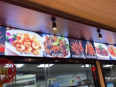 -A8小馆·海鲜烧烤(樱珠苑小区店)