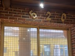 -喝丢一只鞋海鲜烧烤(文体街店)