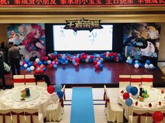 -蓝天宾馆·融合菜·宴席(解放大道店)