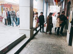 -老通城豆皮大王(吉庆街店)