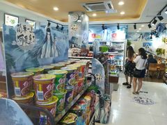 -罗森便利店(鱼市街店)