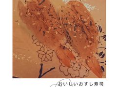 -一本久捷(新福店)