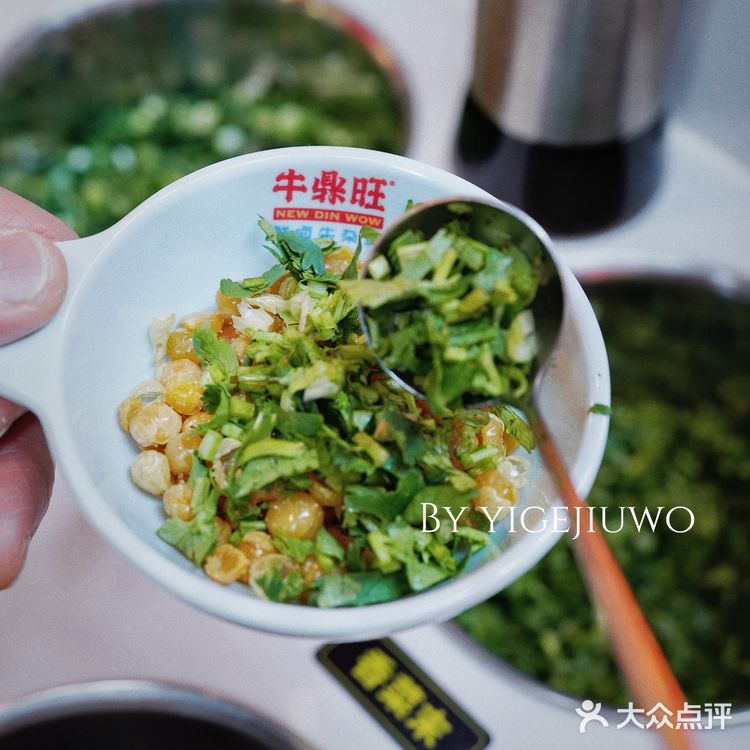 北京新店｜第一次听说鲜卤牛杂煲，口味、性价比无敌了🔔