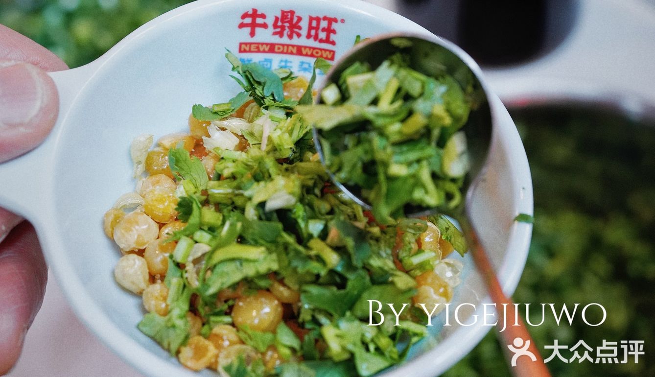 北京新店｜第一次听说鲜卤牛杂煲，口味、性价比无敌了🔔