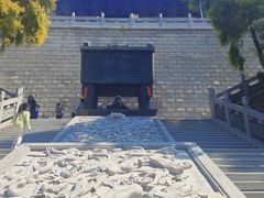 -梅州天地人花园酒店(梅县人民广场店)