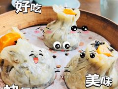 -佬泰丰斋· 乌镇茶食餐厅
