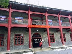 景点-中共五大会址纪念馆