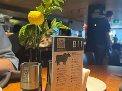 -拉蒂娜·巴西牛排馆 Latina·Brazilian Steakhouse(王府井喜悦店)