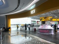 -KKV(深圳宏发大仟里店)