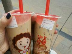 android_upload_pic-沪上阿姨鲜果茶(华新大街店)