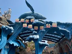 -杭州长乔极地海洋公园
