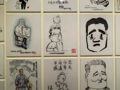 -张乐平故居