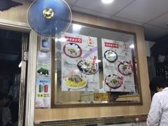 -文辉墨鱼丸大王(铜锣湾渣甸街总店)