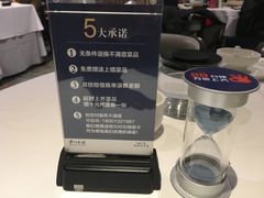 -眉州东坡(民族园店)