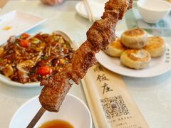 -南来顺饭庄·清真(南菜园店)