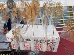 -琴岛之星摩天轮