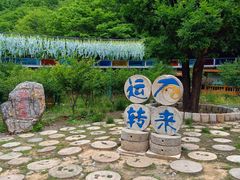 -十渡东湖港风景区