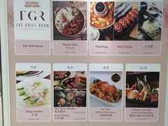 -潮江春(铜锣湾广场店)
