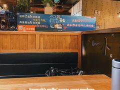 -小俩口烧烤东北菜(双井店)