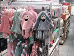 -nome(乐汇城店)