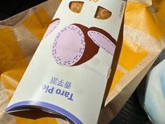 -麦当劳(虹桥南丰城店)