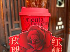 -莓超疯(百源店)