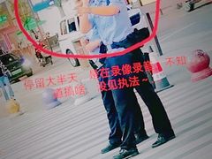 -曼谷素万那普国际机场