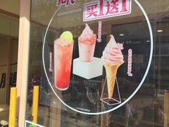 -德克士(北大街店)