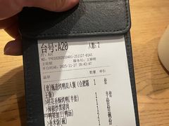 -青年公社烤鸭(蜀山万象汇店)