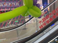 -Aqua Oasis 水天堂(相城天虹商场店)