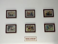 -李香君故居陈列馆