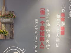 -如轩·海鲜砂锅粥·潮汕菜(沿江东路店)
