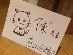 -妮妮酒馆Bistro Nini