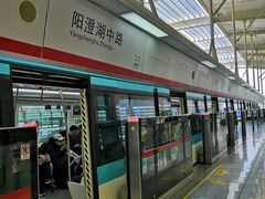 -阳澄湖中路(地铁站)