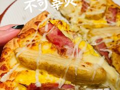 -必胜客(新辰里酒仙桥店)