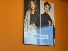 -爱定格照相馆.证件照(周浦万达店)