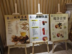 -纽斯洗浴SPA(三墩店)