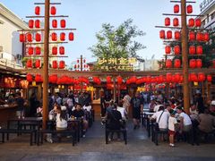 -沙州食驿·非遗小吃夜市