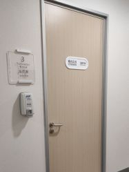 -北京明德医院·医疗美容