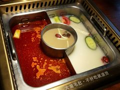 鸳鸯锅底-大渝火锅(苏州西城永捷店)