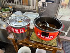 -虎子面粉馆(五一东村店)