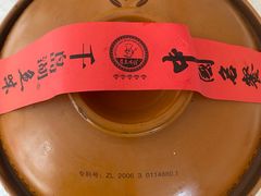-千岛湖鱼味馆(十字街总店)